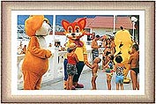 Развлечения